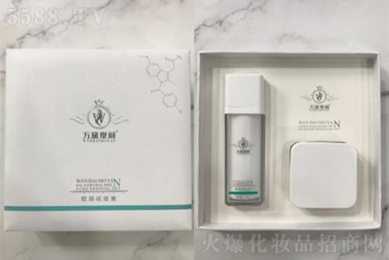 萬(wàn)黛摩顏控油祛痘套 萬(wàn)黛摩顏控油祛痘套