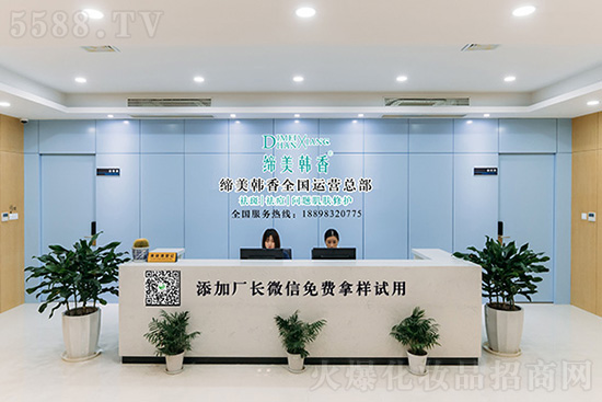 廣州安潔妤 廣州安潔妤