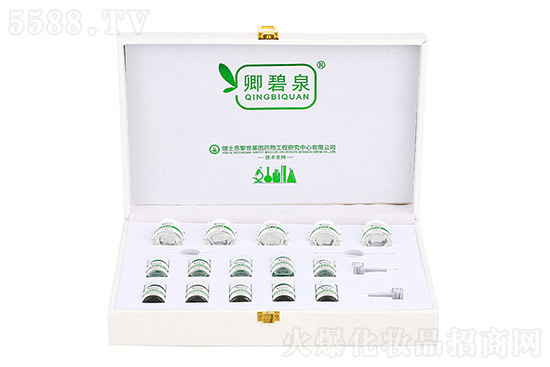 卿碧泉賦顏微晶祛痘套 卿碧泉賦顏微晶祛痘套