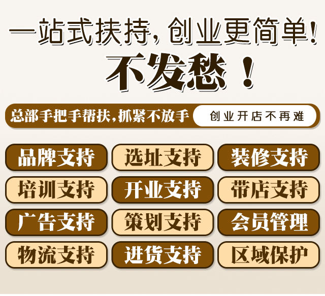 美蒂夫人量子套 美蒂夫人量子套盒