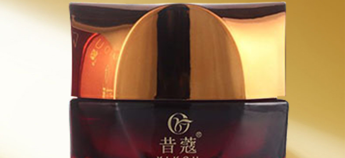 昔蔻美肌日霜 昔蔻美肌日霜