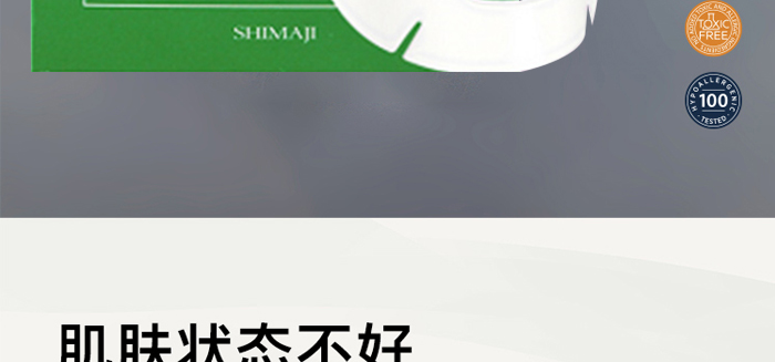 �ˬ����eѩ����Ĥ