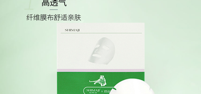 �ˬ����eѩ����Ĥ