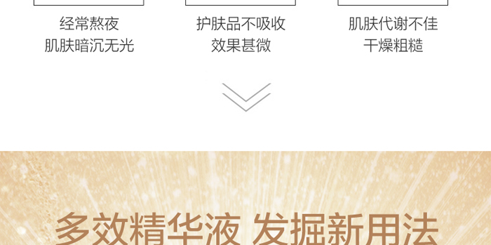 ������݌����o(h��)���AҺ