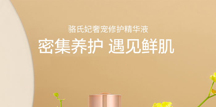 ������݌����o(h��)���AҺ