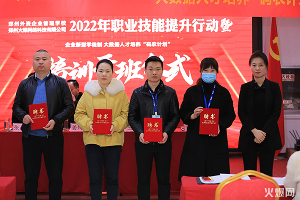 2022�𱬾W(w��ng)�I(y��)���������Є�(d��ng)��ϯ�I(l��ng)��(d��o)�錧(d��o)���C�l(f��)�C��(sh��)