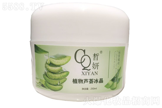 植物蘆薈冰晶 植物蘆薈冰晶