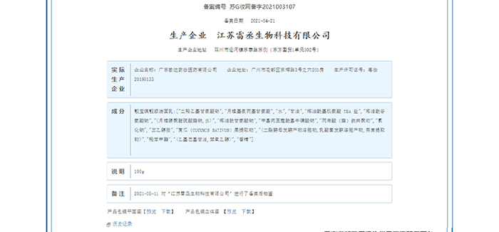 �n�����n�����