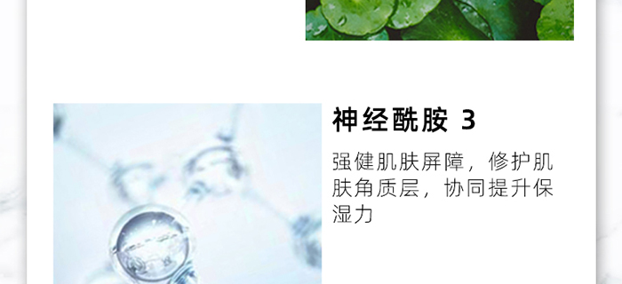 �n�����n����o(h��)ˮ