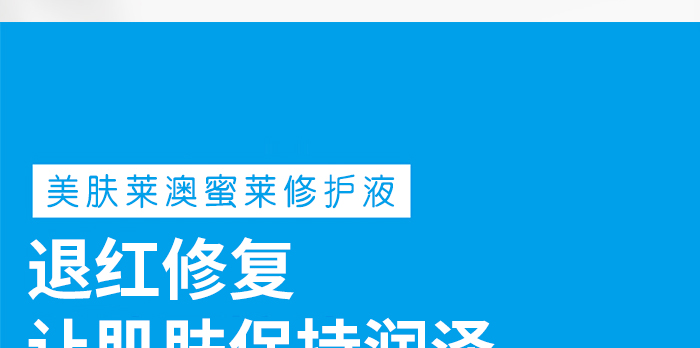 ������w�R�����R���o(h��)Һ