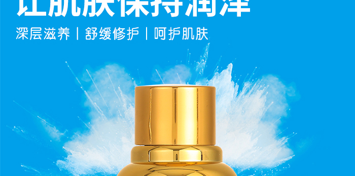 ������w�R�����R���o(h��)Һ