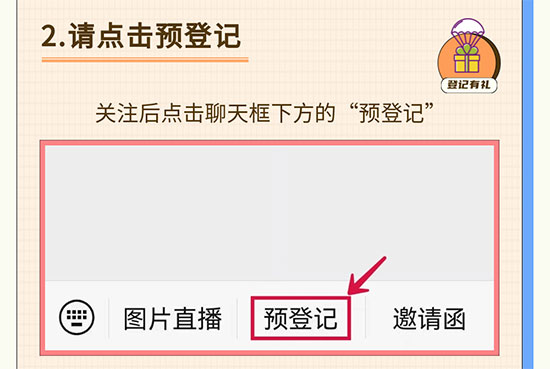 2022���݇�(gu��)�H���I(y��)���[��(hu��)