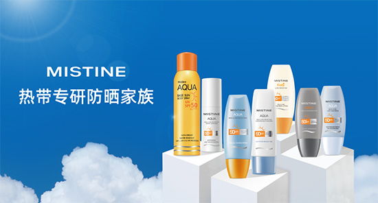 單支爆品破千萬+,MISTINE憑實力成為防曬TOP1 單支爆品破千萬+,MISTINE憑實力成為防曬TOP1