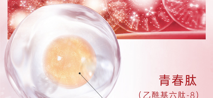 Piccoch�x��������ɷ��׺�