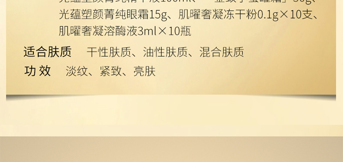 Piccoch���N���ݼ���׺�