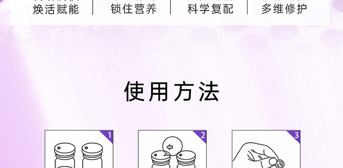 Piccoch�����������ɷ��׺�