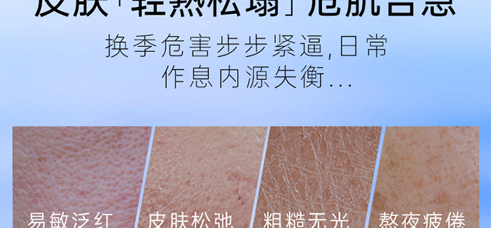 Piccoch���r(sh��)ݼ���Β����AҺ