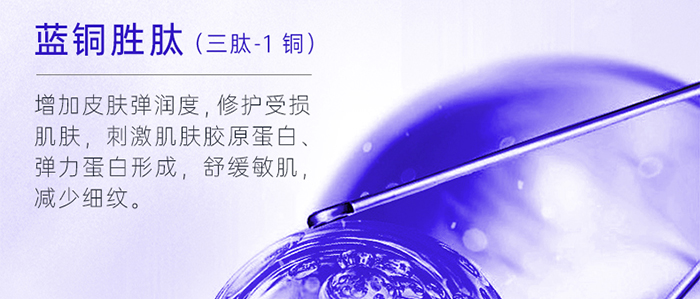 Piccoch�����ɷ��׺�