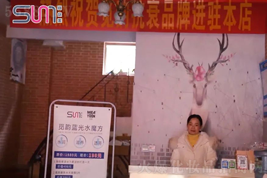 尚你美覓韻黃山經(jīng)營(yíng)模式之伊人閣 尚你美覓韻黃山經(jīng)營(yíng)模式之伊人閣