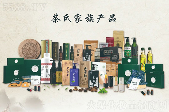 茶氏家族產(chǎn)品 茶氏家族產(chǎn)品