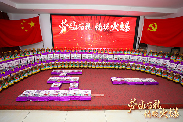 �ڄ��жY����ů�𱬣��𱬾W(w��ng)��T��������һ�ڄӹ�(ji��)����