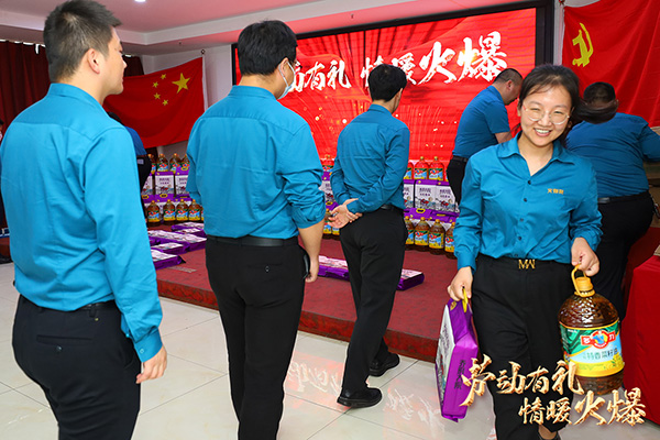 �ڄ��жY����ů�����𱬾W(w��ng)��T��������һ�ڄӹ�(ji��)����