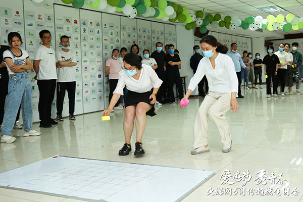 運(yùn)動解壓,躁動到底!火爆網(wǎng)“愛運(yùn)動 秀青春”5月運(yùn)動生日會圓滿舉辦 運(yùn)動解壓,躁動到底!火爆網(wǎng)“愛運(yùn)動 秀青春”5月運(yùn)動生日會圓滿舉辦