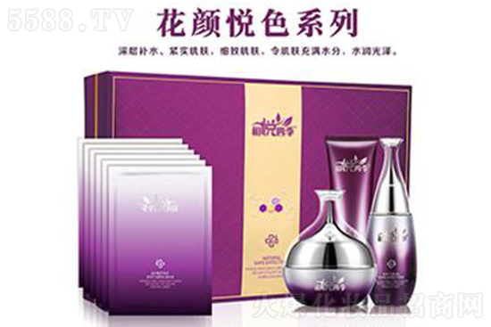 花顏悅色系列 花顏悅色系列