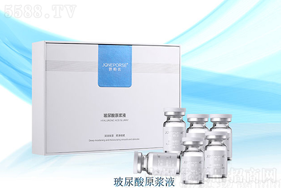 嬌柏氏玻尿酸原漿液 嬌柏氏玻尿酸原漿液