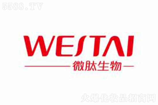 微肽集團 微肽集團