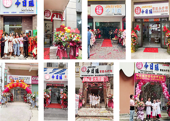 今日瑤打造樣板旗艦店運(yùn)營模式 今日瑤打造樣板旗艦店運(yùn)營模式