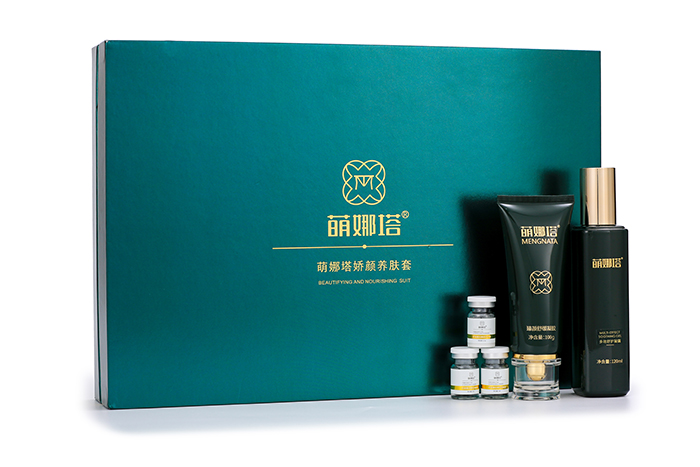 B(yng)w-(7) B(yng)w-(7)