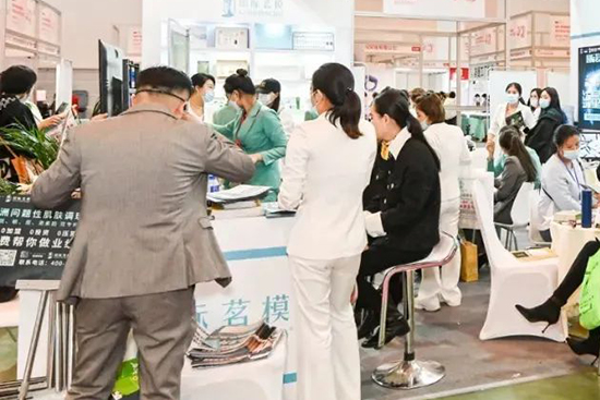 2022青島國際美業(yè)博覽會 2022青島國際美業(yè)博覽會