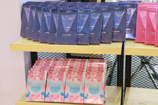 2022武漢國際美業(yè)博覽會今日開幕 2022武漢國際美業(yè)博覽會今日開幕