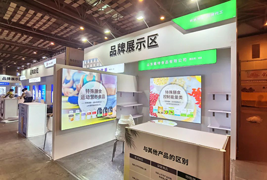 2022���u��(gu��)�H���I(y��)���[��(hu��)����ʢ���_(k��i)Ļ