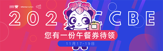 組團(tuán)參觀,尊享VIP午餐 組團(tuán)參觀,尊享VIP午餐