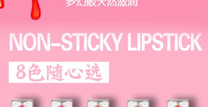 LICHEE-SU����S��(r��n)��մ���ڼtҺ