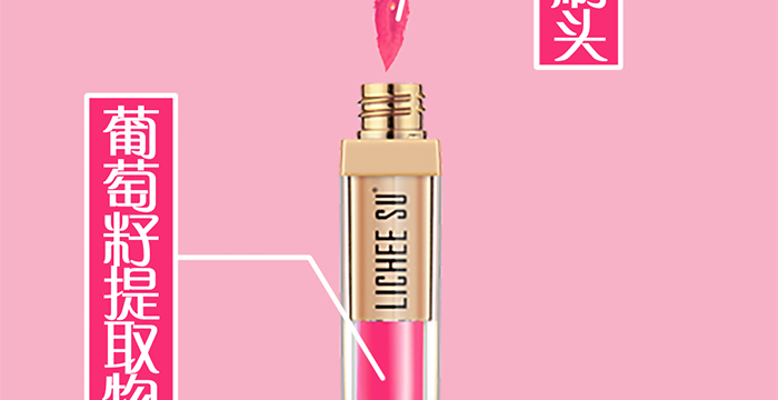 LICHEE-SU����S��(r��n)��մ���ڼtҺ