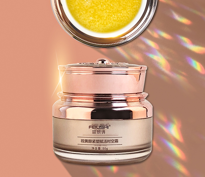 菲黎詩視黃醇緊塑賦活時空霜 菲黎詩視黃醇緊塑賦活時空霜