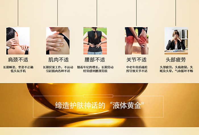 菲黎詩(shī)鴯鹋油舒緩養(yǎng)護(hù)霜 菲黎詩(shī)鴯鹋油舒緩養(yǎng)護(hù)霜