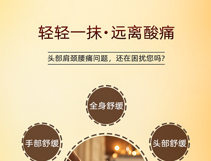 菲黎詩(shī)鴯鹋油舒緩養(yǎng)護(hù)霜 菲黎詩(shī)鴯鹋油舒緩養(yǎng)護(hù)霜