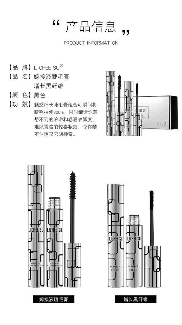 ��֦���Ȼ��w�L(zh��ng)��ë��M��