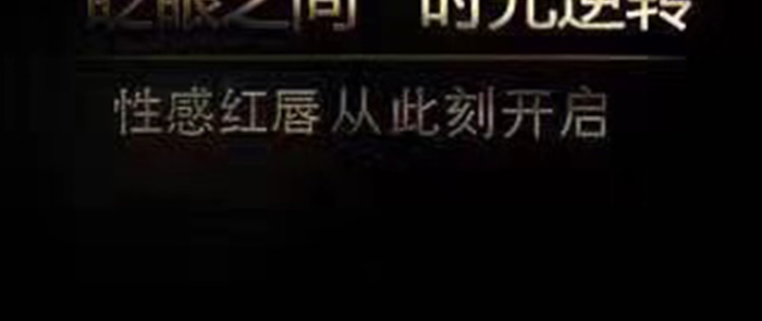 ��֦��AĽ��ɫ���ɴ���