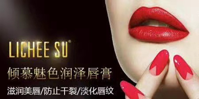 ��֦��AĽ��ɫ���ɴ���