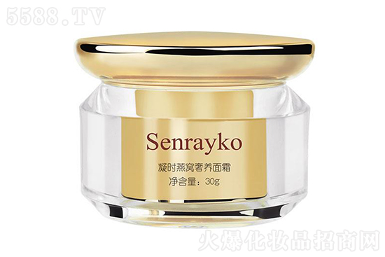 森麗可凝時(shí)燕窩奢養(yǎng)面霜 森麗可凝時(shí)燕窩奢養(yǎng)面霜