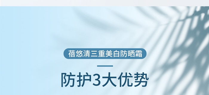 �������������׷���˪