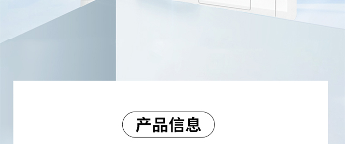 �������ܼ��a(b��)ˮ������Ĥ