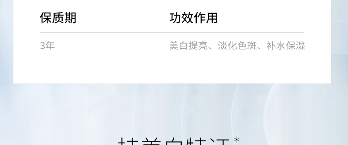 �������ܼ��a(b��)ˮ������Ĥ