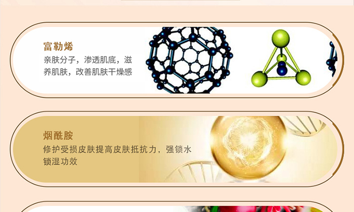 ��ɯ�ܹ��Ճ��ԭҺ