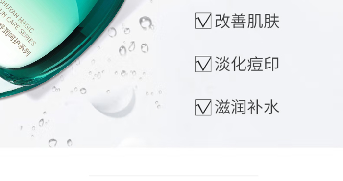 ���ħ����ʾ��a(b��)ˮ���AҺ